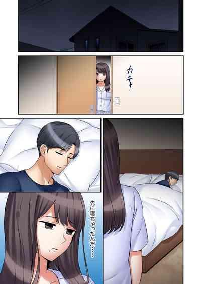 "Ato 3-kai wa Ikeru yo ne?" Otto no Kitaku Mae, Zetsurin Gitei ni Nando mo Hametaosareru Tsuma 34 3