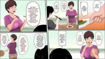 Tsuma ga Katei Kyoushi de Yudanshi Sugiteiru! | This Hot Housemom Is A Careless Teacher In The Best Way! 5