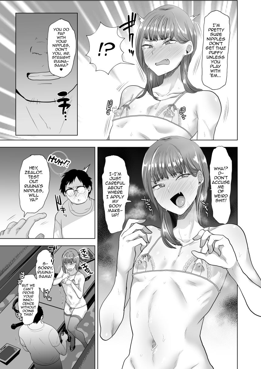 Dirty Talk Mikudashikei josouko mazomesubare suru - Original Panty - Page 6
