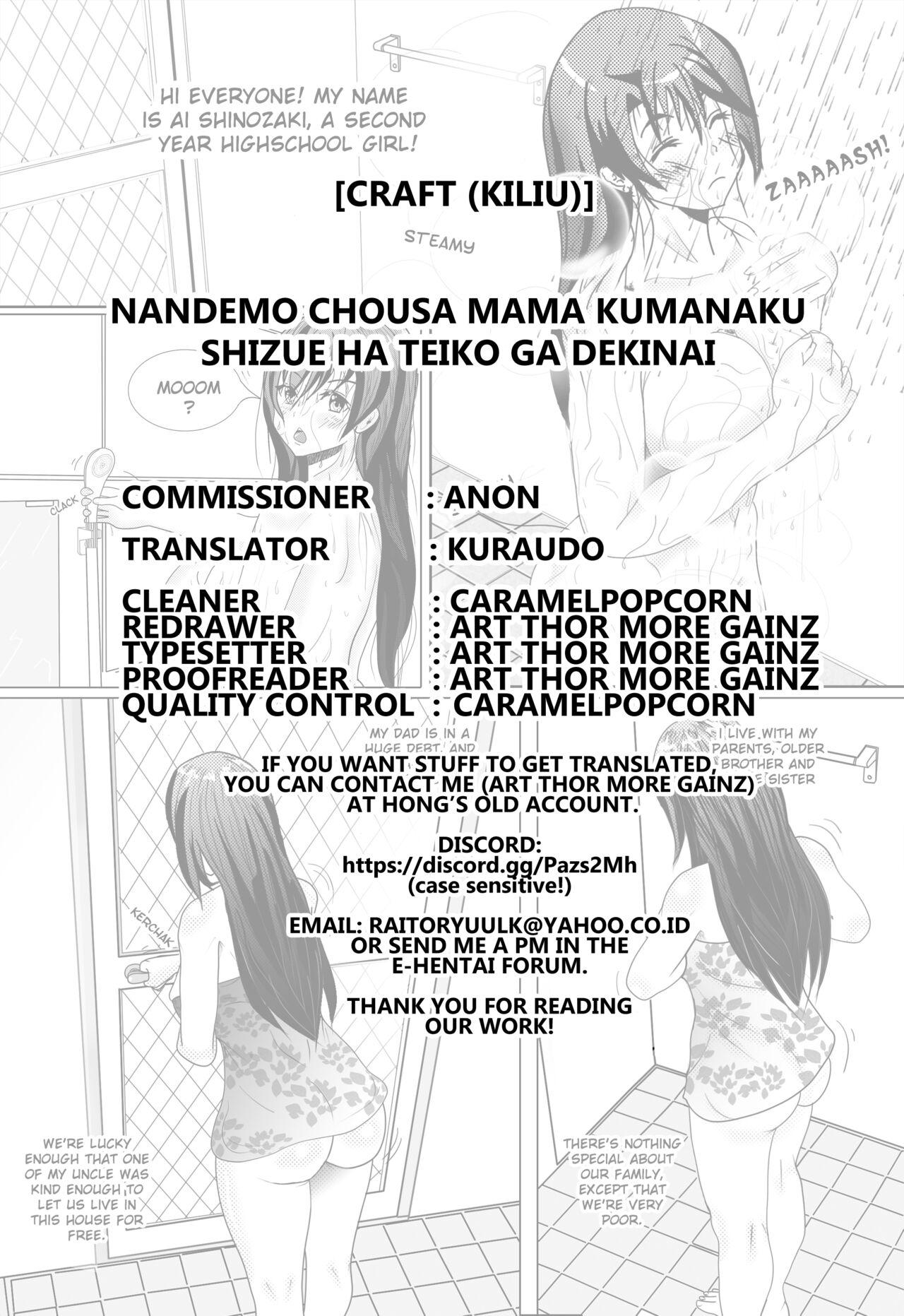 Hot Nandemo Chousa Mama Kuma Shizue wa Teiko ga Dekinai - Original Cocks - Page 39