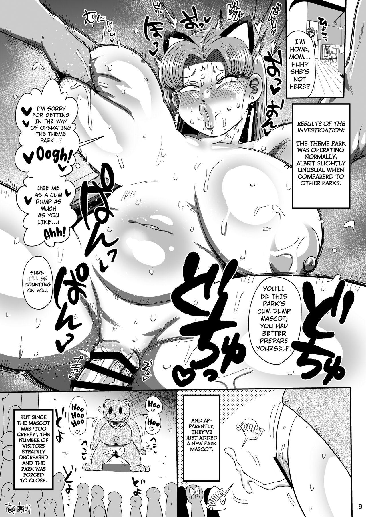 Dominant Nandemo Chousa Mama Kuma Shizue wa Teiko ga Dekinai - Original Shemale Porn - Page 8