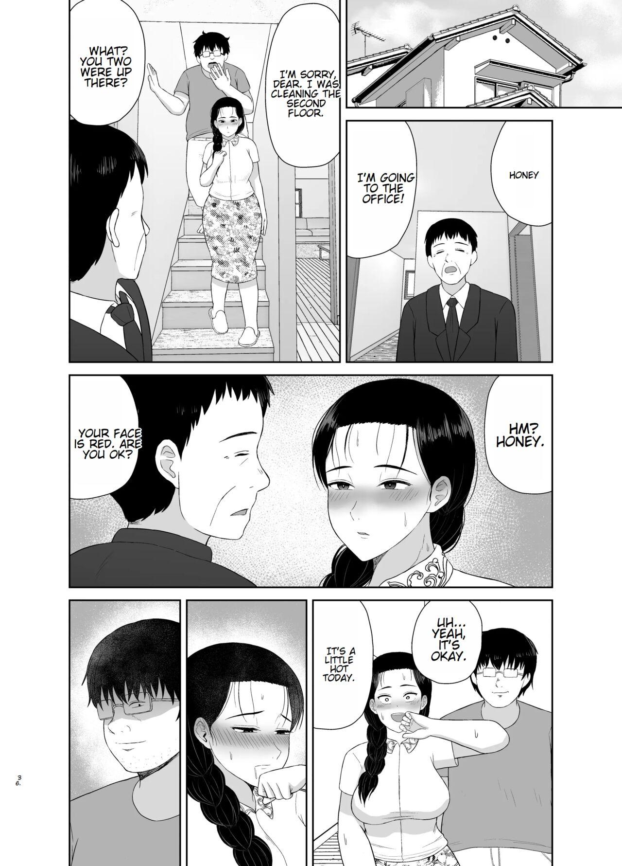 Haha wa omocha 2 | Mom is my toy 2 35