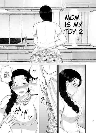 Haha wa omocha 2 | Mom is my toy 2 3