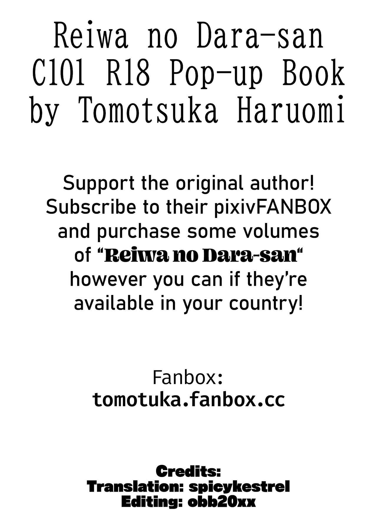 (C101) [Rapid Rabbit (Tomotsuka Haruomi)] Reiwa no Dara-san R18 Pop-up Book [English][Digital] 10