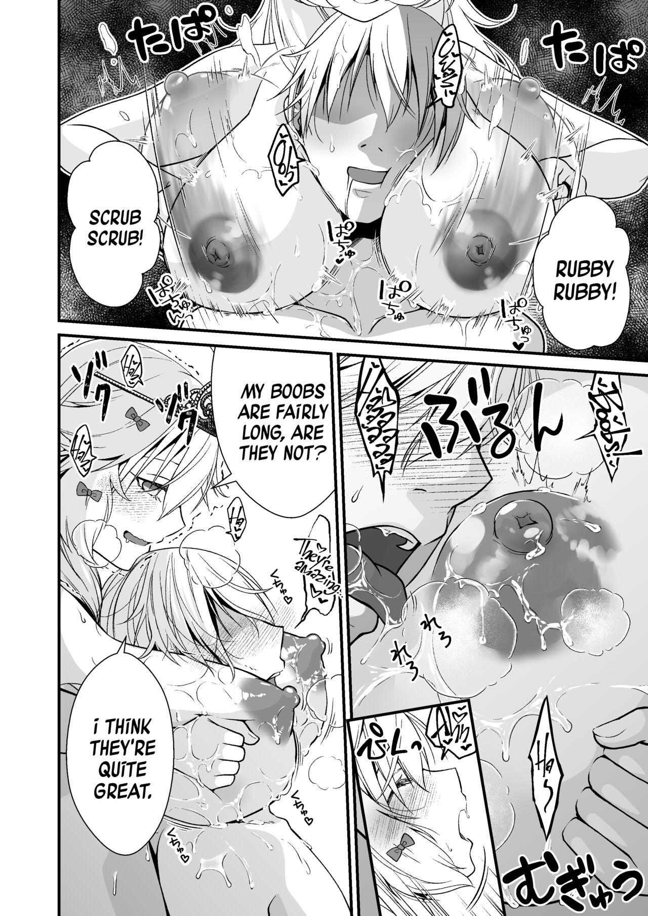 Gaystraight Nemuri no Hime no Mucchimuchi na Karada de Seieki no Sewashitemorau Moan - Page 10