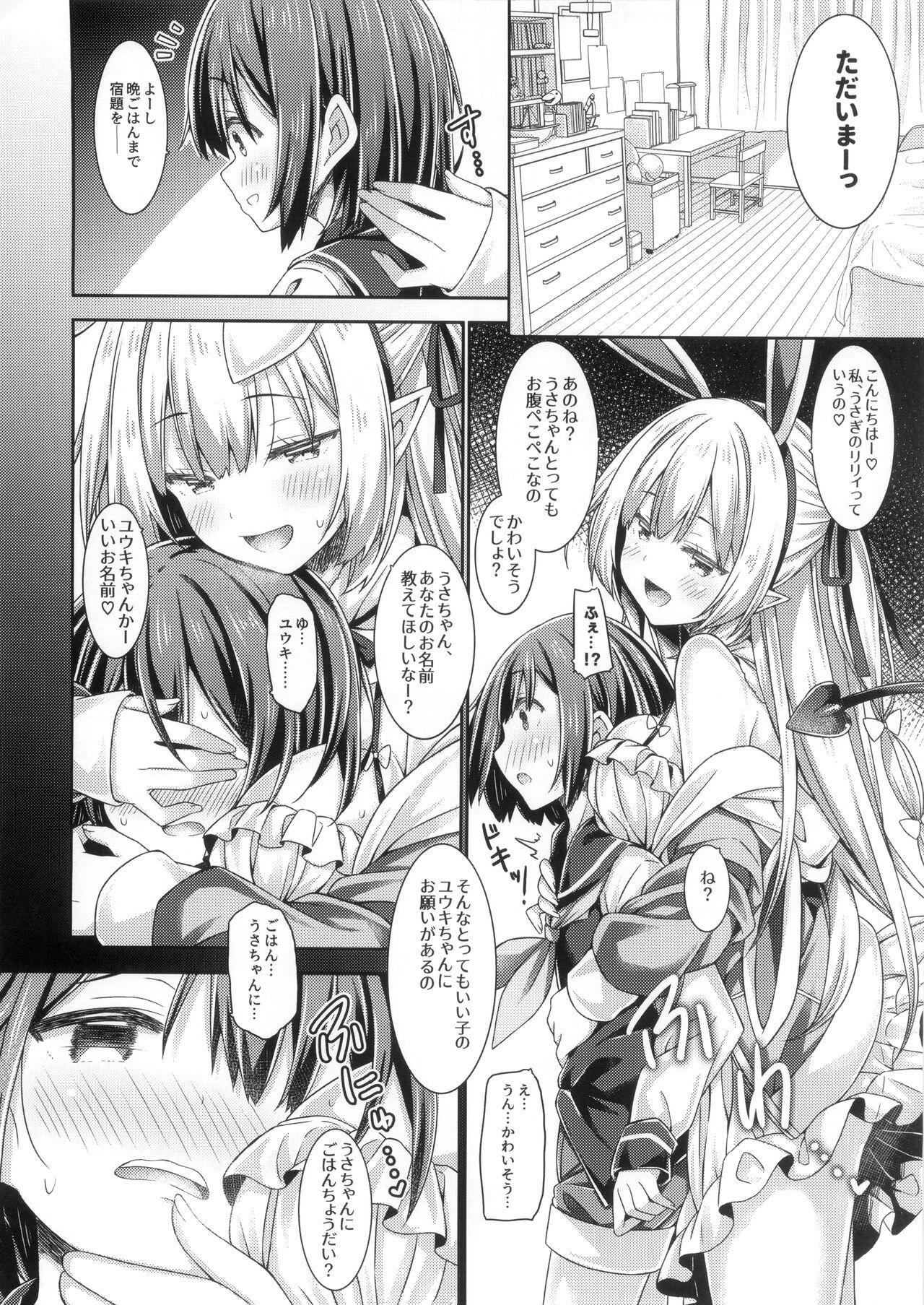 Best Blowjob Usakyubasu-chan no Hazimete etti。 - Original Free Amatuer - Page 7