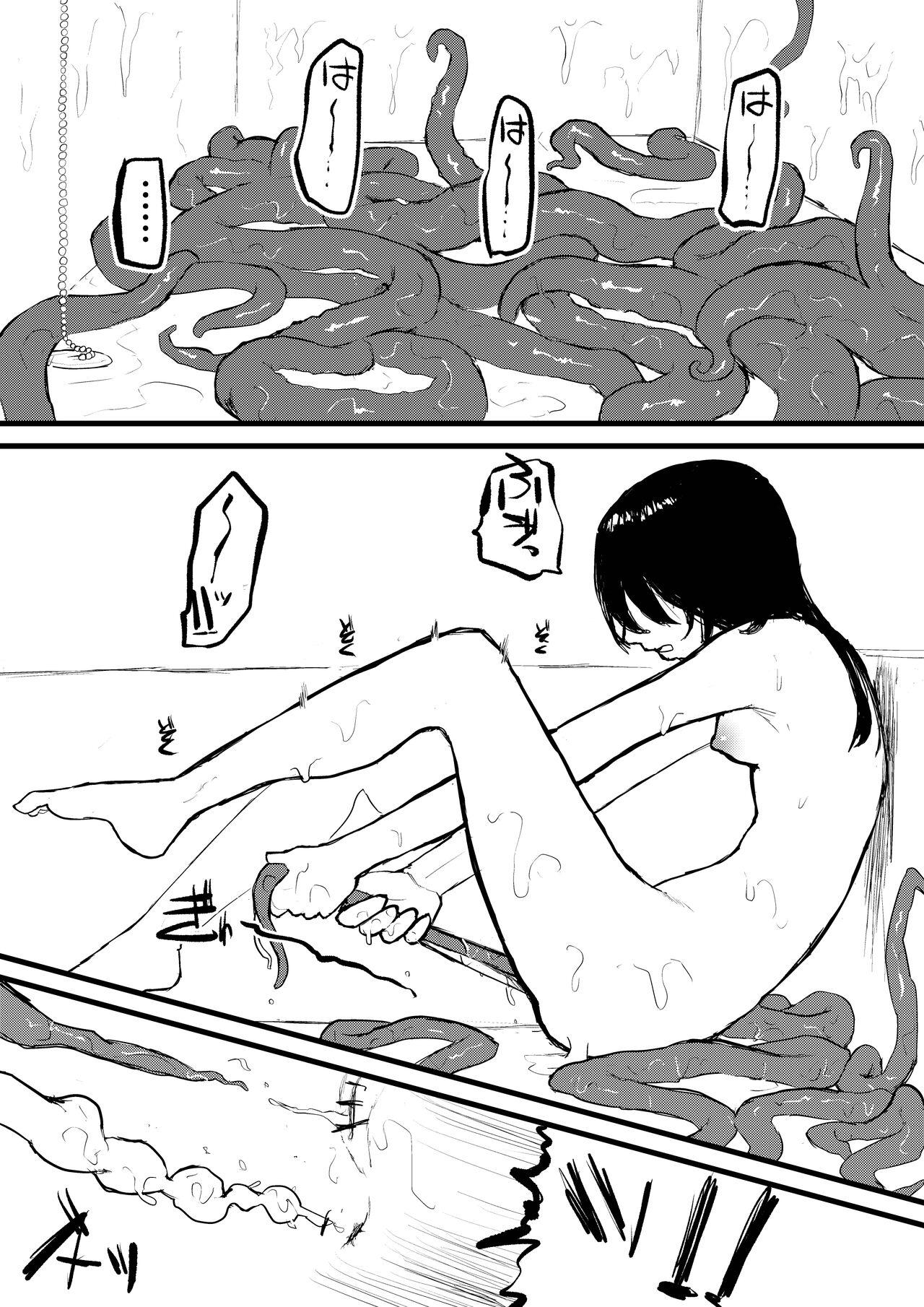 Tentacle bath 35