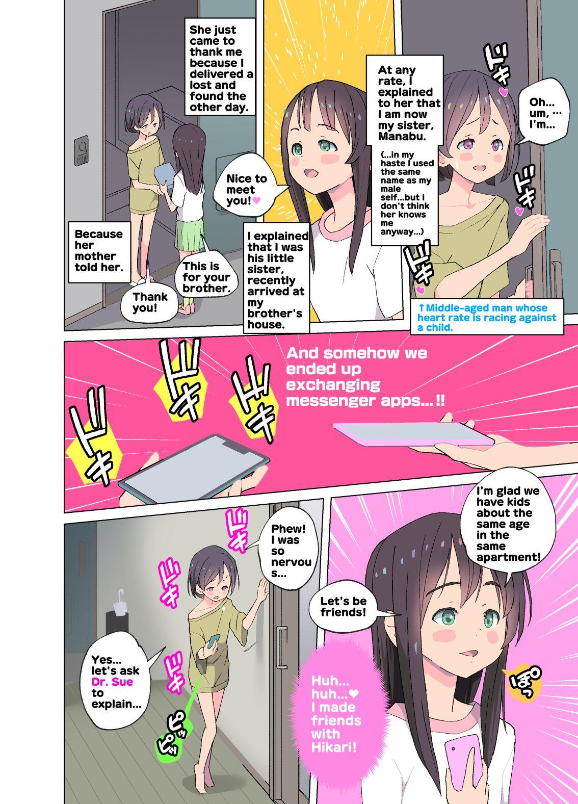 Gay Outdoor Middle-aged Man TS To Girl & Got Along With A Yuri Girl Pau - Page 10