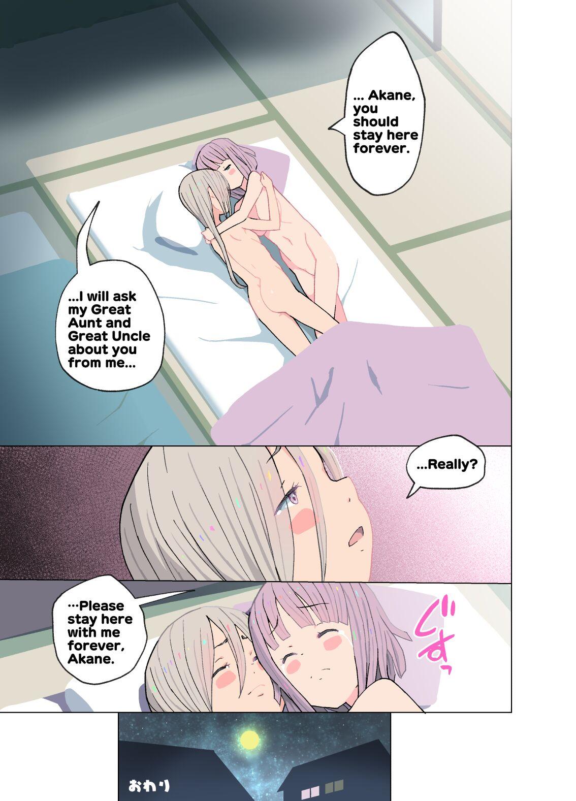 Aru Inaka no Yuri Monogatari | A Rural Yuri Story 34