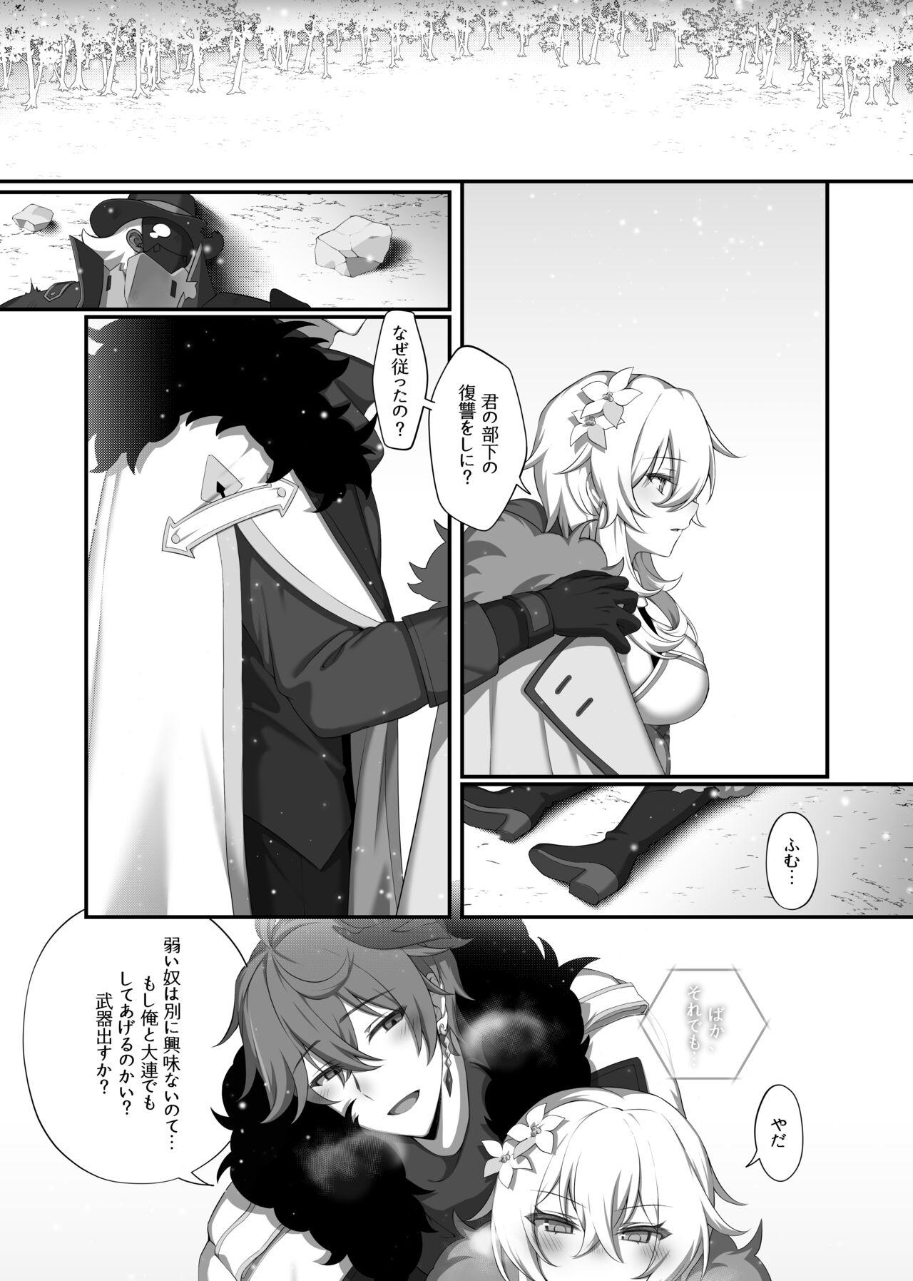 Ball Licking Yukiguni kara kita Koibito - Genshin impact Youth Porn - Page 18