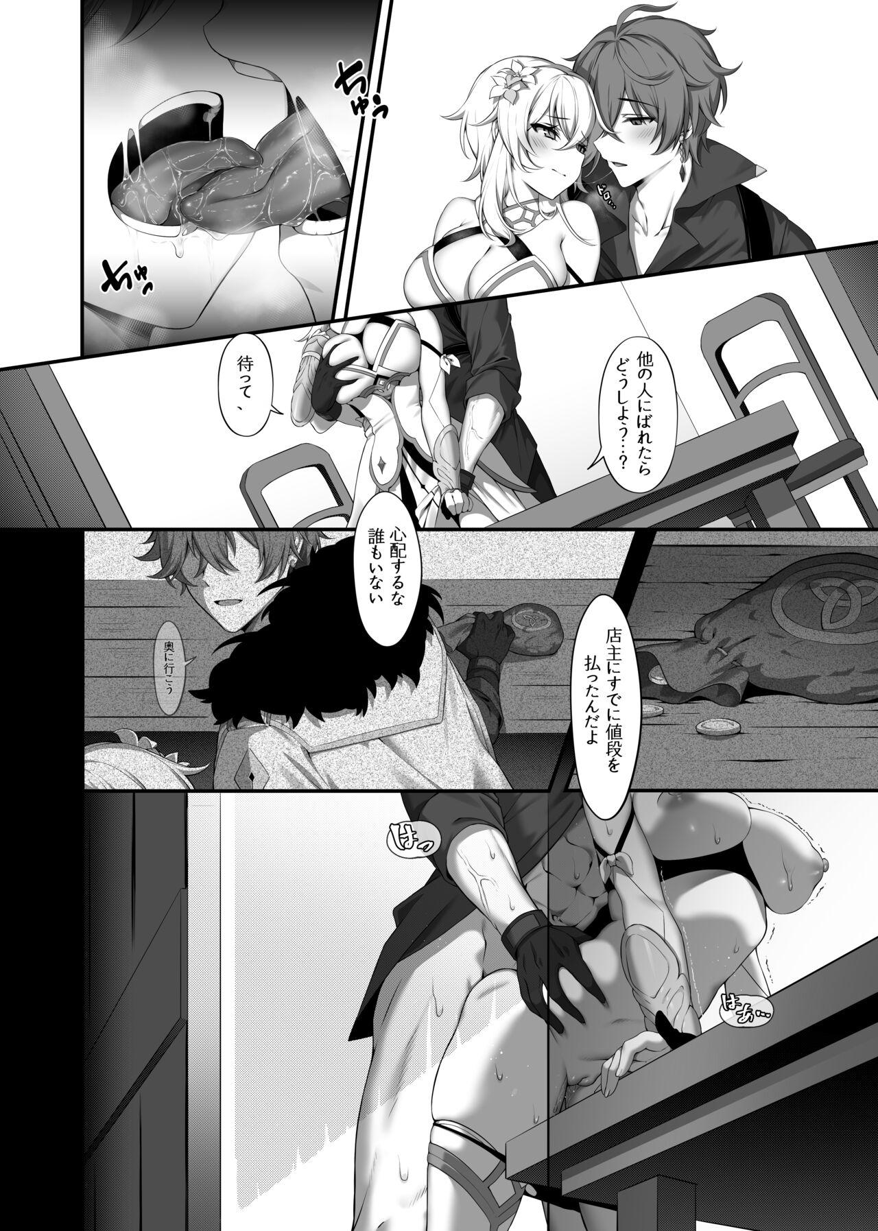 Ball Licking Yukiguni kara kita Koibito - Genshin impact Youth Porn - Page 3