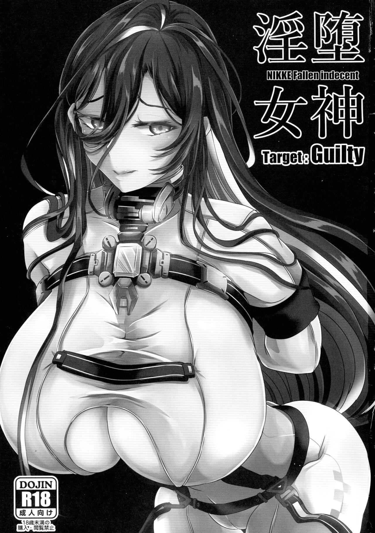 Anal Sex Nikke Fallen Indecent Target: Guilty - Goddess of victory nikke Family Roleplay - Picture 3