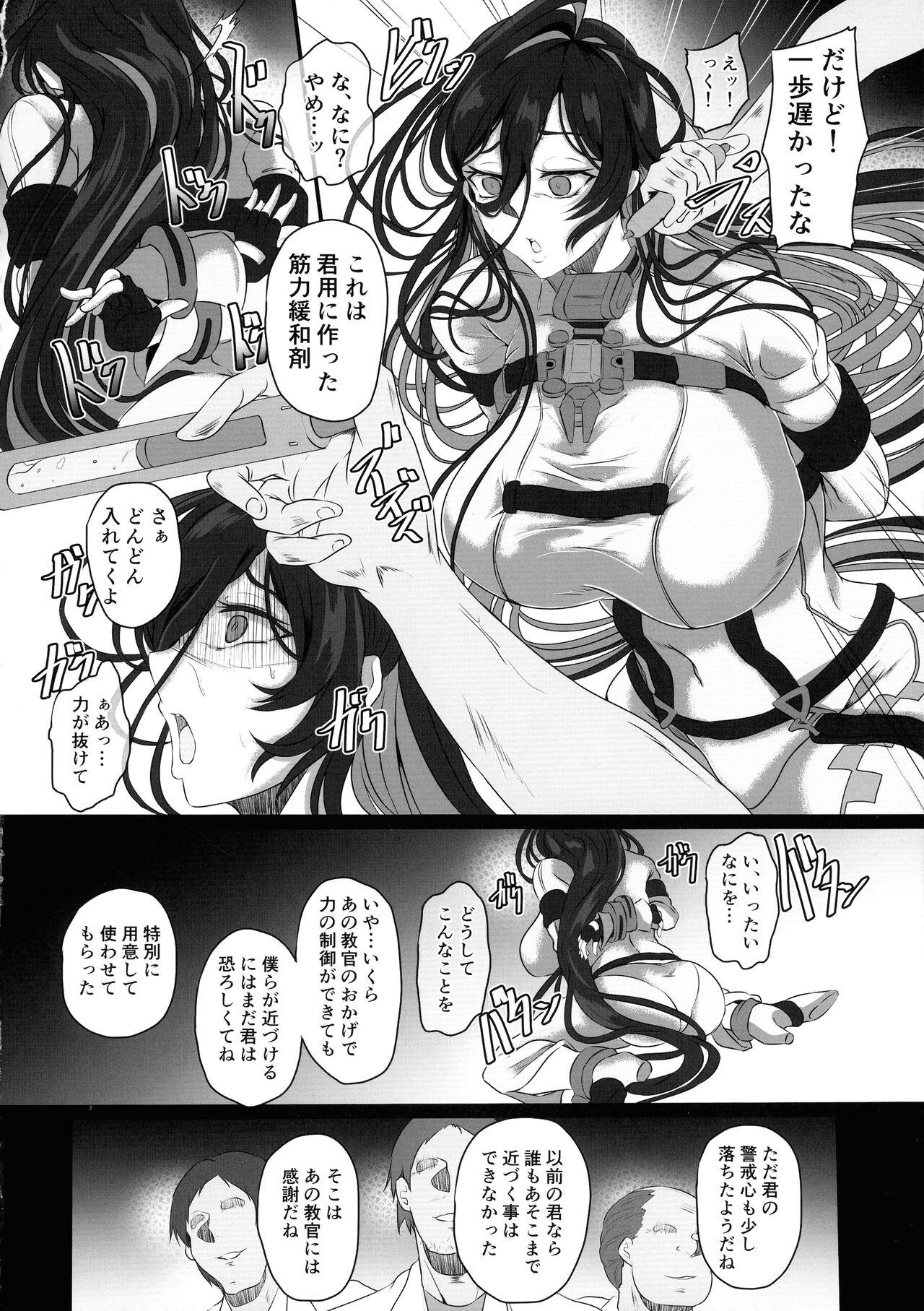 Anal Sex Nikke Fallen Indecent Target: Guilty - Goddess of victory nikke Family Roleplay - Page 8