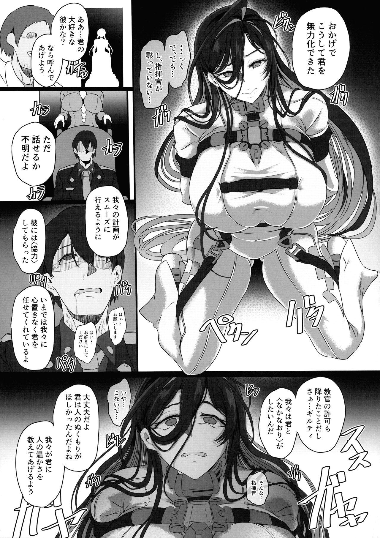 Anal Sex Nikke Fallen Indecent Target: Guilty - Goddess of victory nikke Family Roleplay - Page 9