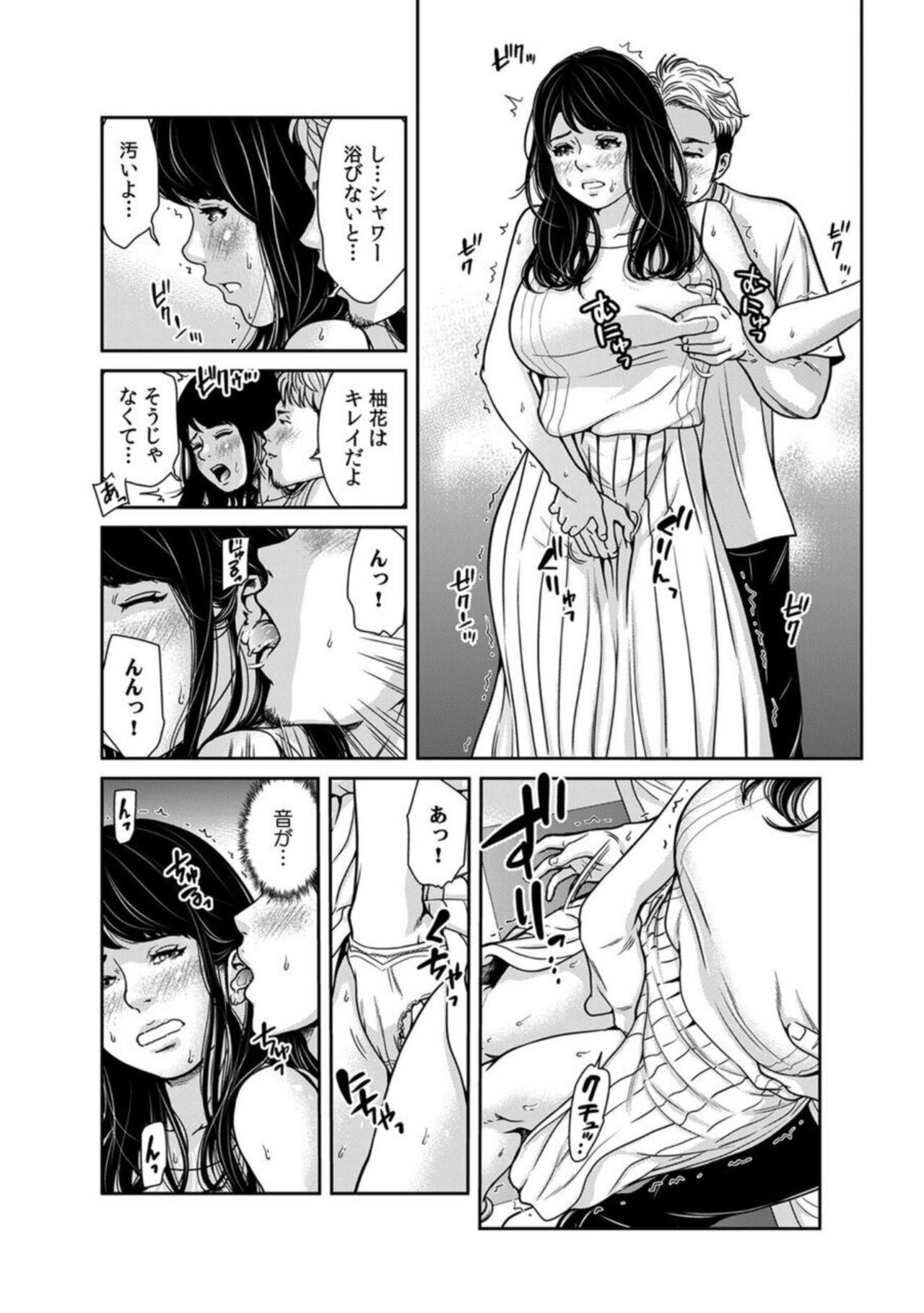 Girl Fucked Hard [Mohu2factory] 10-nenburi no LoveHo wa, Motokare to. ~Hitozuma ga Onna ni Modotta Uwaki Sex~ 1 Reversecowgirl - Page 10