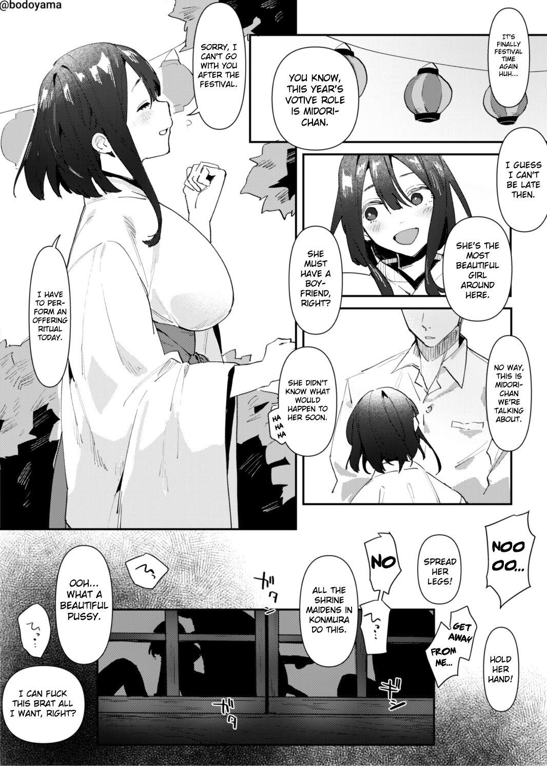Long Hair A story about a girl being forced to sacrifice her virginity as a village shrine maiden. - Original Free Amature Porn - Page 1