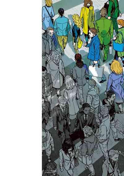 Canis. The Speaker 4 2