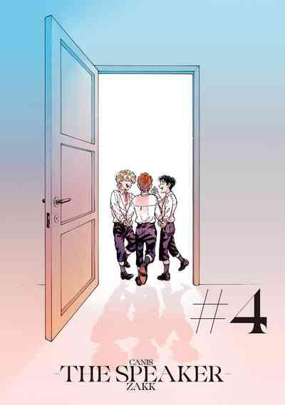 Canis. The Speaker 4 3