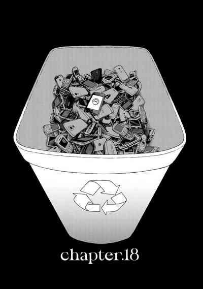 Canis. The Speaker 4 7