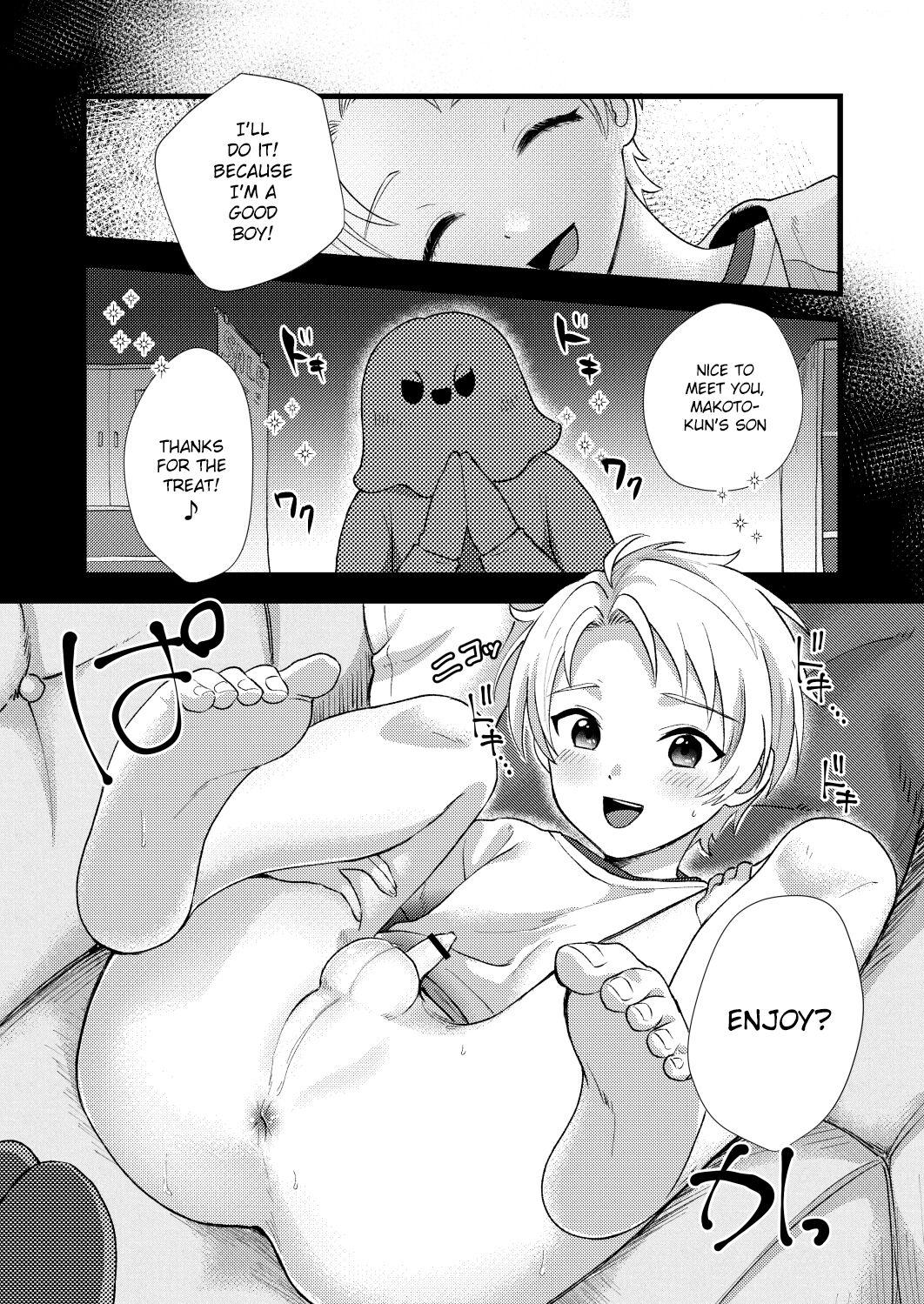 Tasukete Oniichan - Page 12