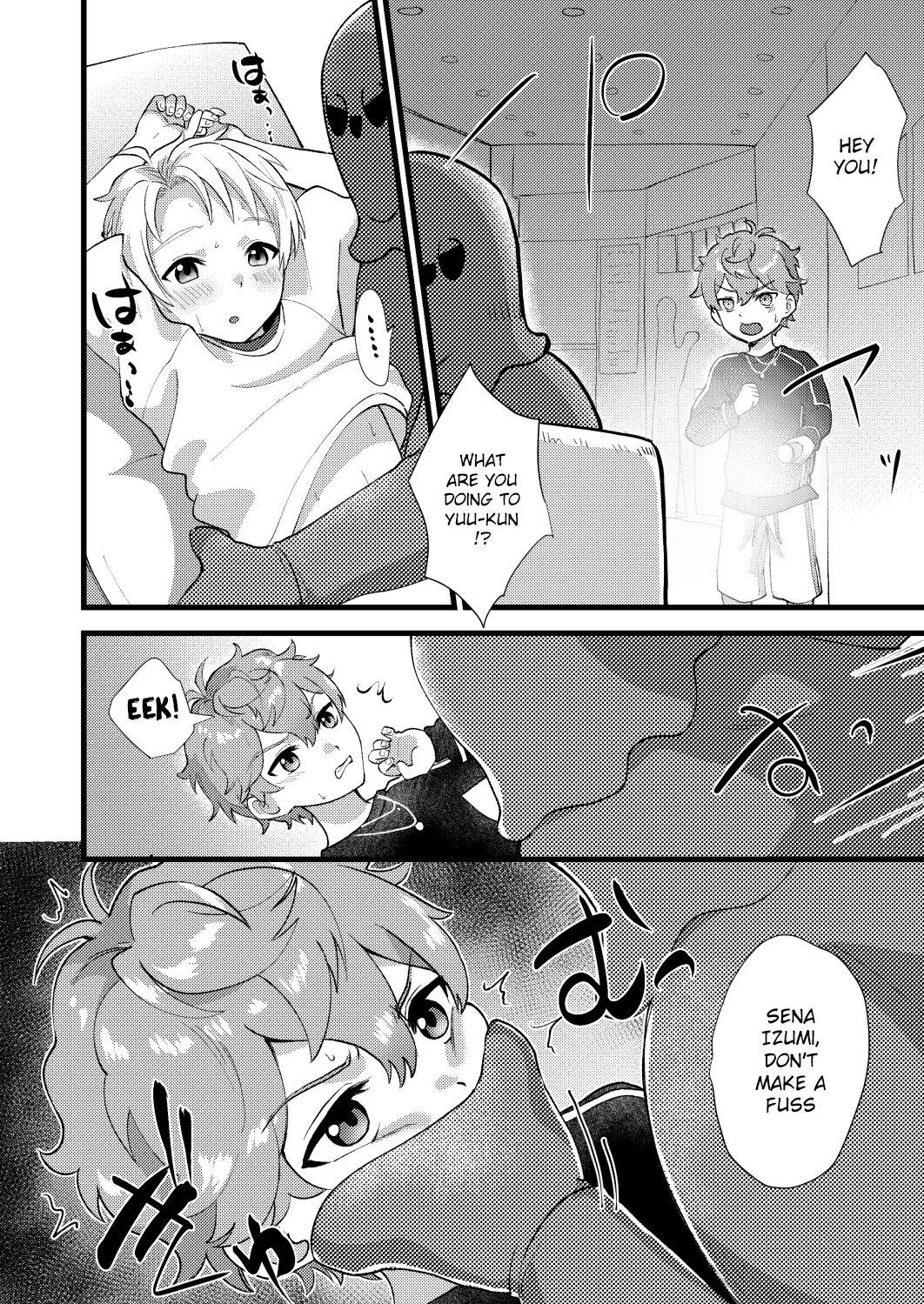 Tasukete Oniichan - Page 17