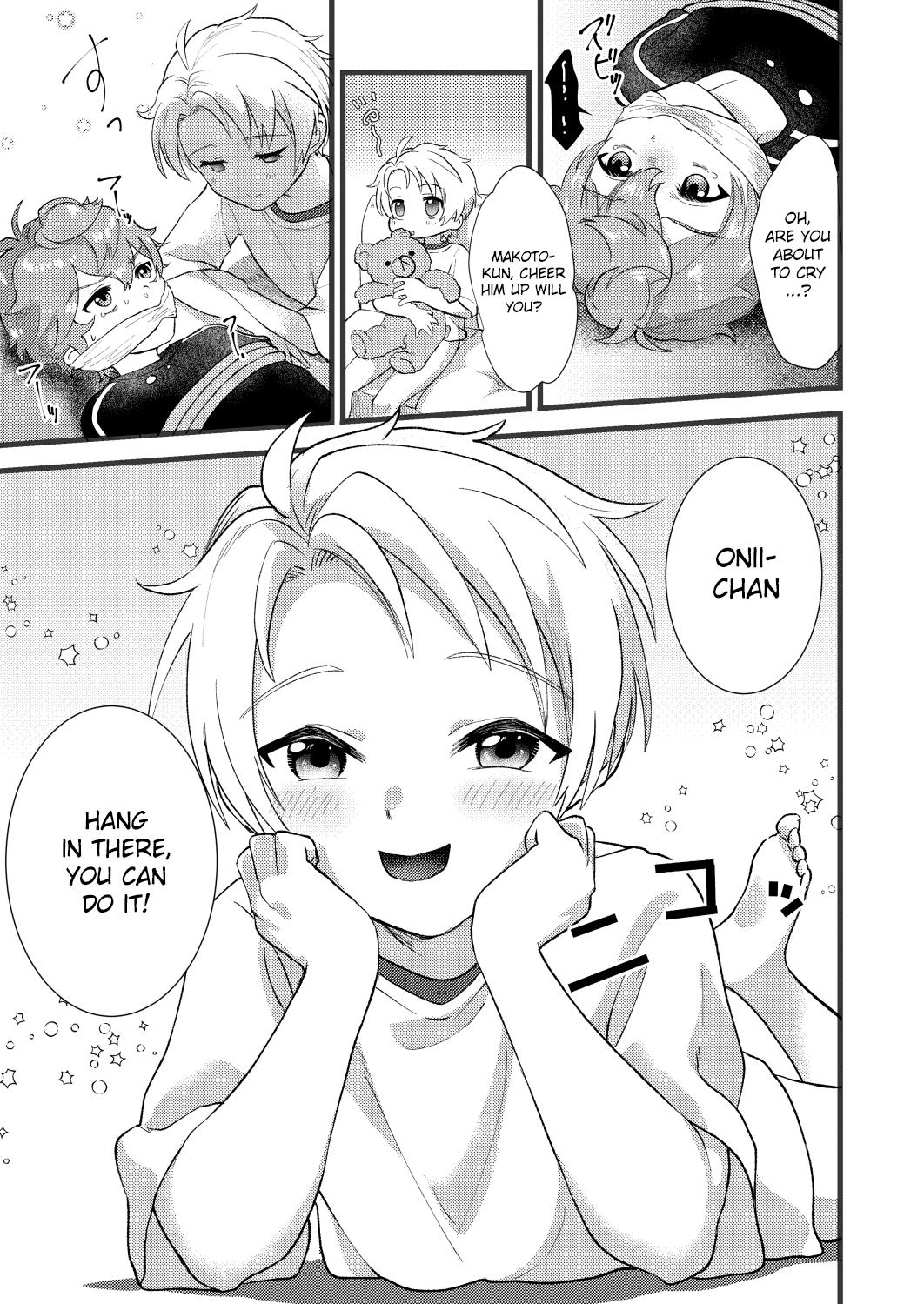 Tasukete Oniichan - Page 20