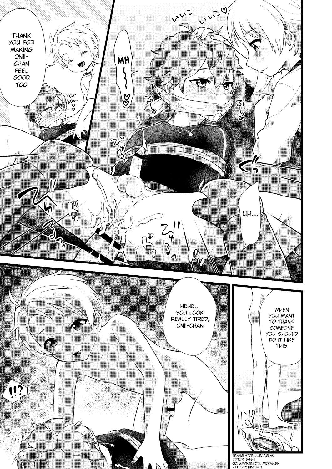 Tasukete Oniichan - Page 22