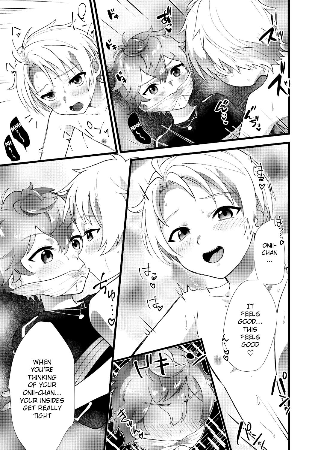 Tasukete Oniichan - Page 24
