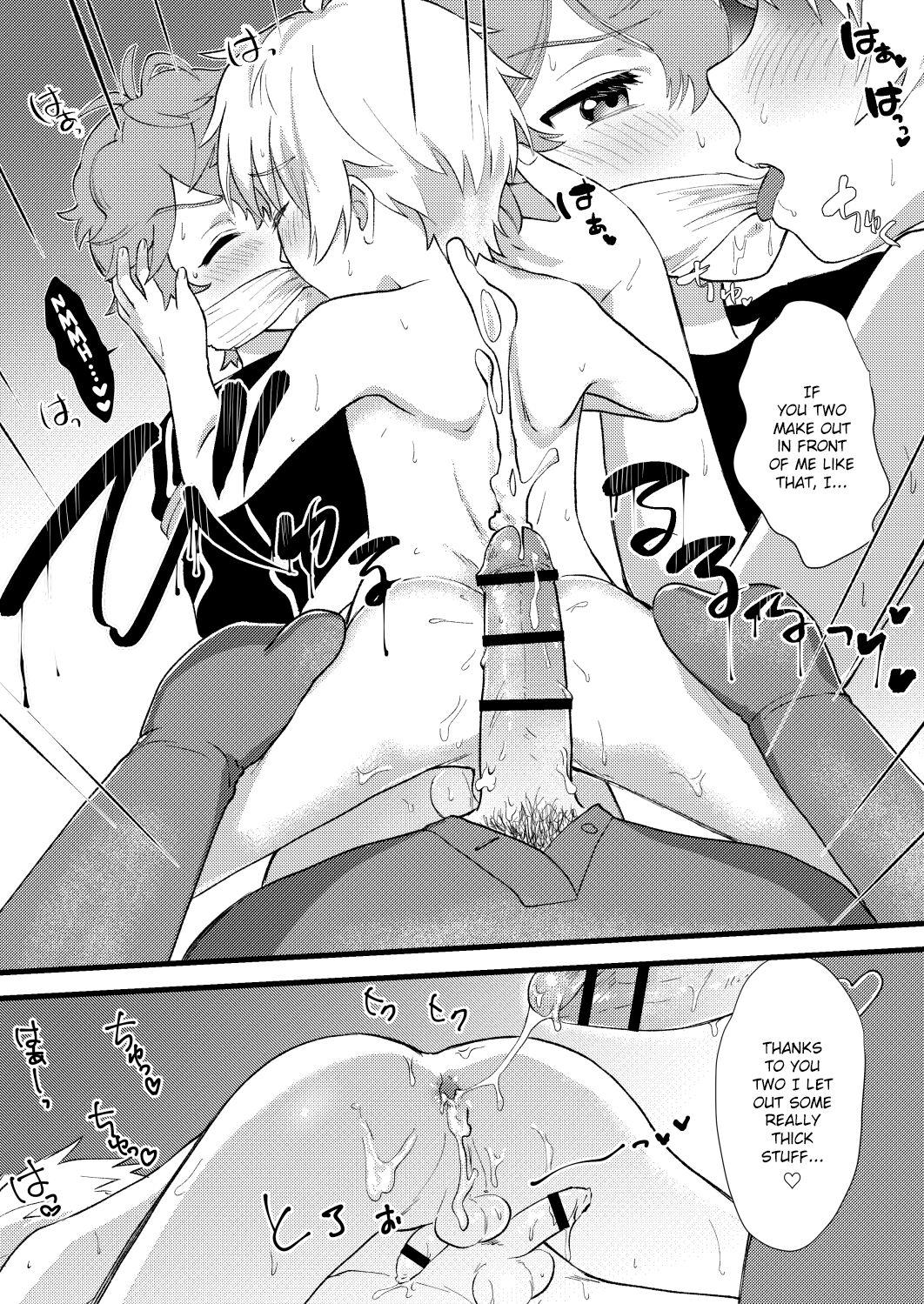 Tasukete Oniichan - Page 25