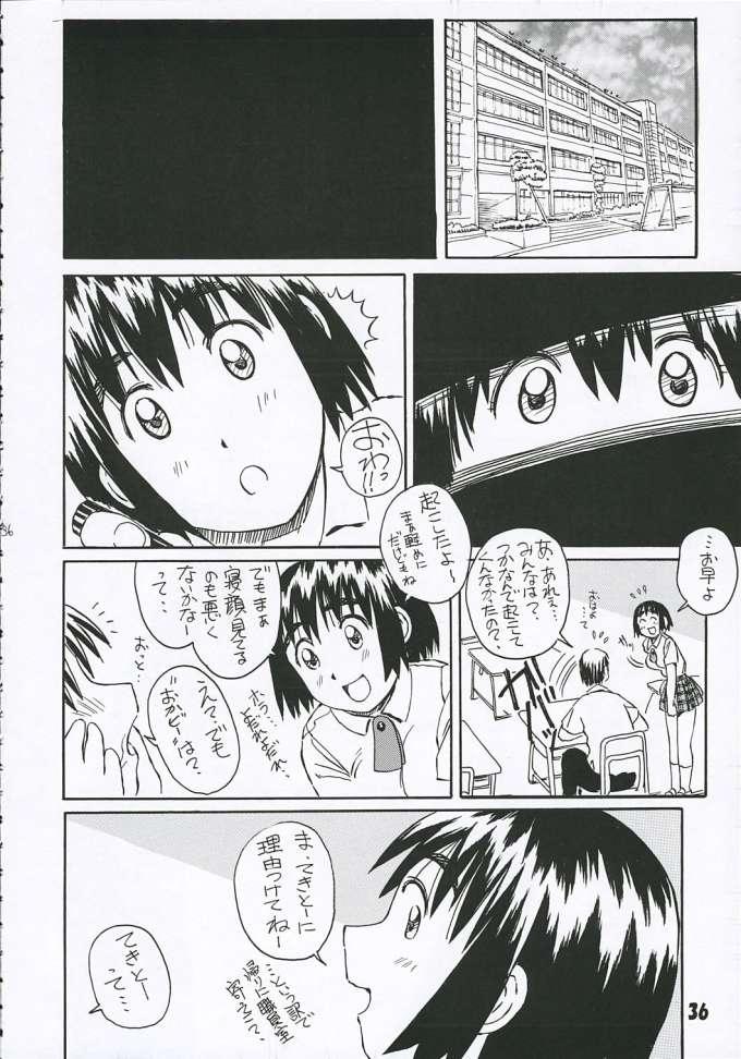 Fuuka-san towa Kekkon o Zentei ni Otsukiai Shitai! 2 37