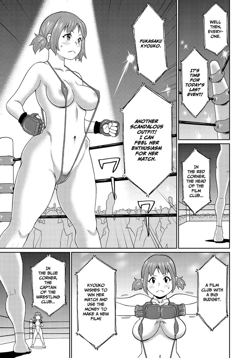 Masturbates Gakuen Fatality Chapter 3 Sucking Dick - Page 3