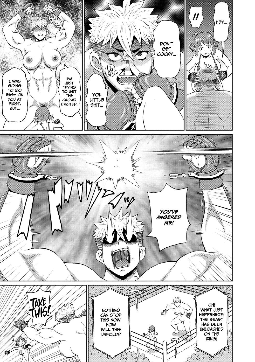 Masturbates Gakuen Fatality Chapter 3 Sucking Dick - Page 7