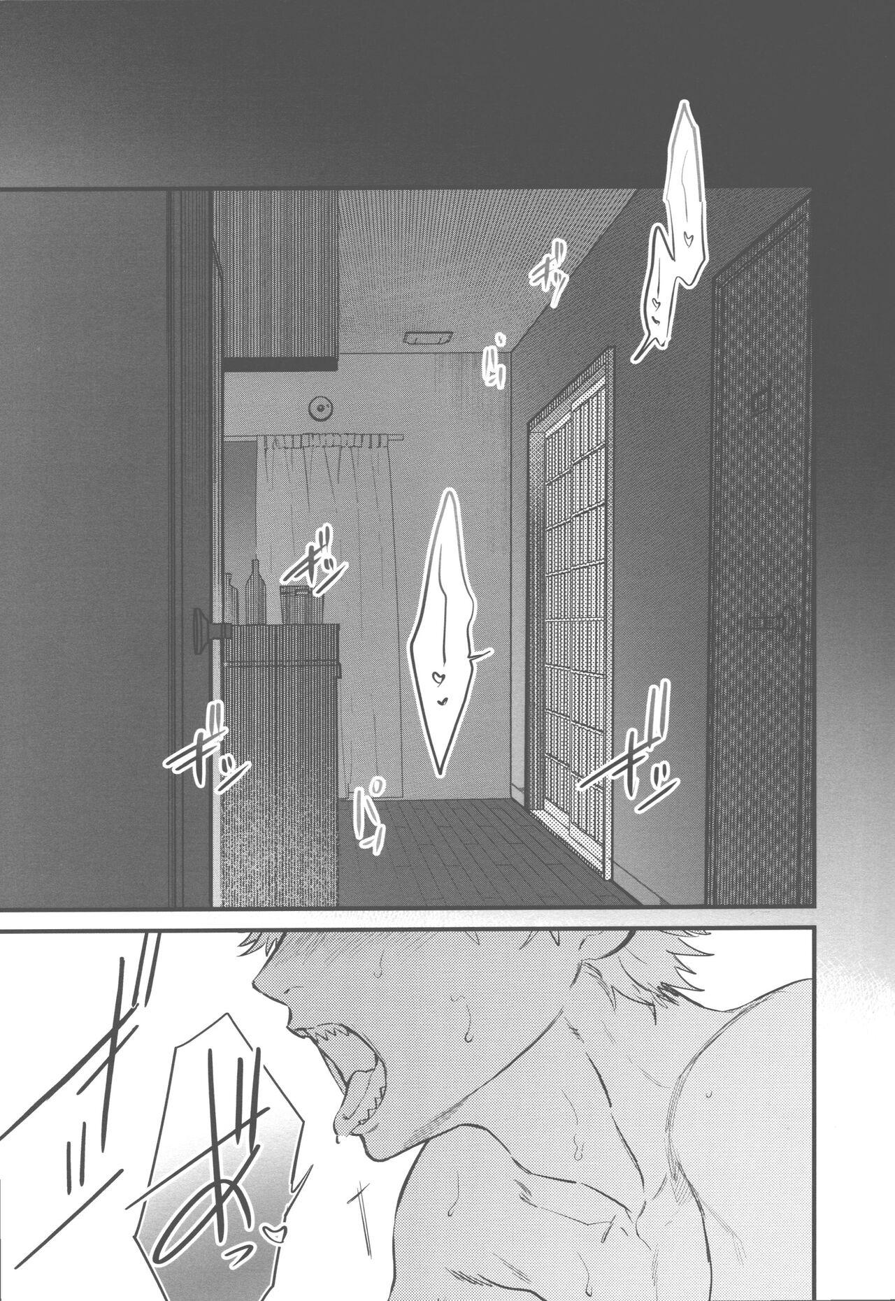 Whore Give your pride to do dogs - Chainsaw man Mexicano - Page 12