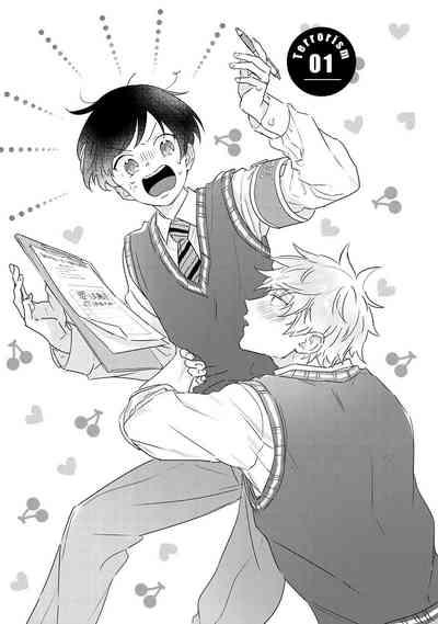 Sakuran BO Love Terrorism 5