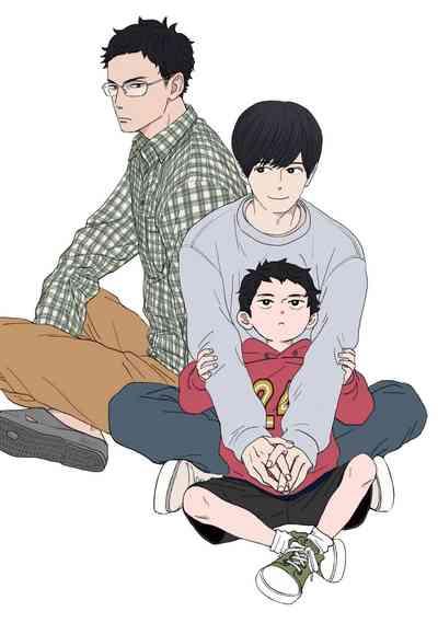 Ushimitsu Dokidoki Kosyotentan 5