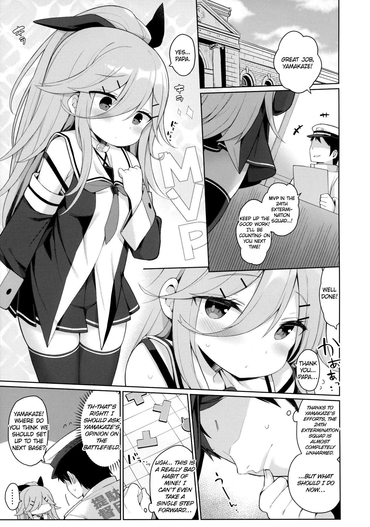 (C102) [Gakushokutei (Watanon)] Hatsujou Yamakaze-chan wa Papa ni Kubittake | Yamakaze-chan in heat loves her Papa! (Kantai Collection -KanColle-) [English] 3