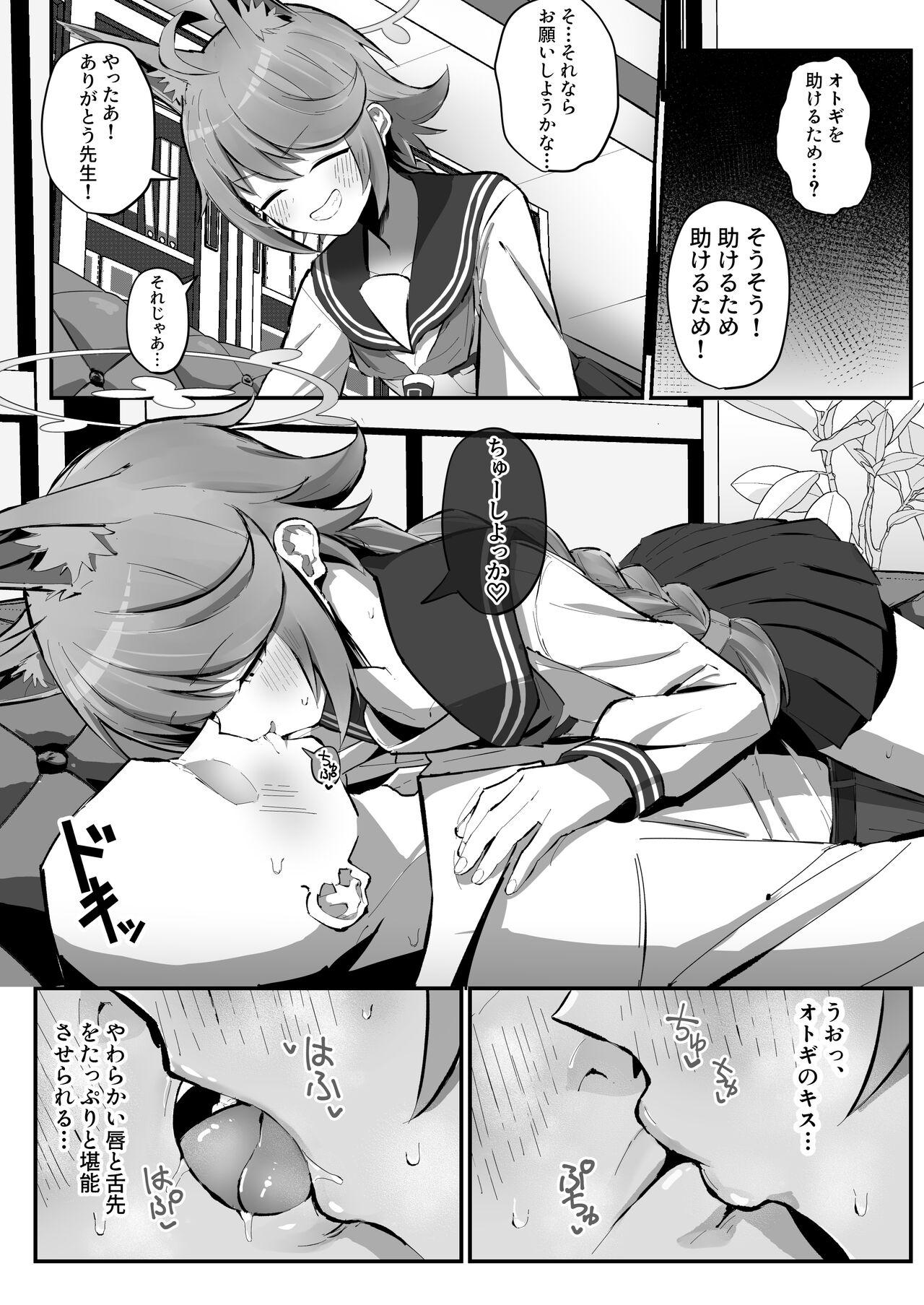 Cuckolding FOX EATS de-su - Blue archive Esposa - Page 6