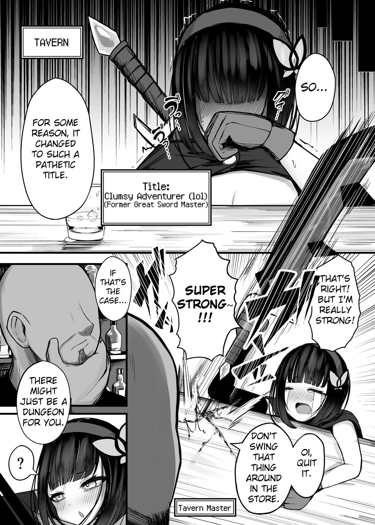 Submission [Bonnouji Yura (Bonnouji Yura)] A story about a (Ex) Great Sword Master Adventurer who challenges a dungeon where tentacles lurk [English] [unknown scanlations] [Digital] Desperate - Page 7