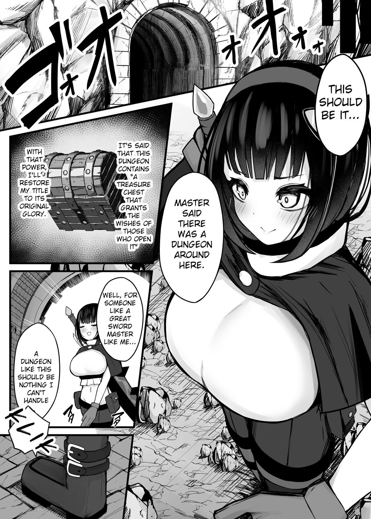 Submission [Bonnouji Yura (Bonnouji Yura)] A story about a (Ex) Great Sword Master Adventurer who challenges a dungeon where tentacles lurk [English] [unknown scanlations] [Digital] Desperate - Page 8