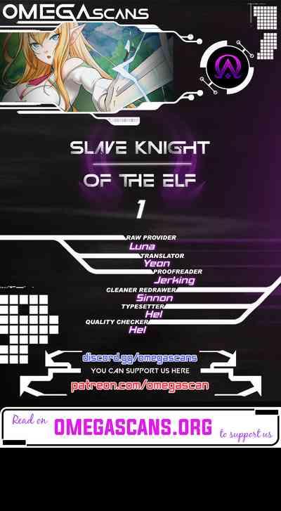 Slave Knight of the Elf 2