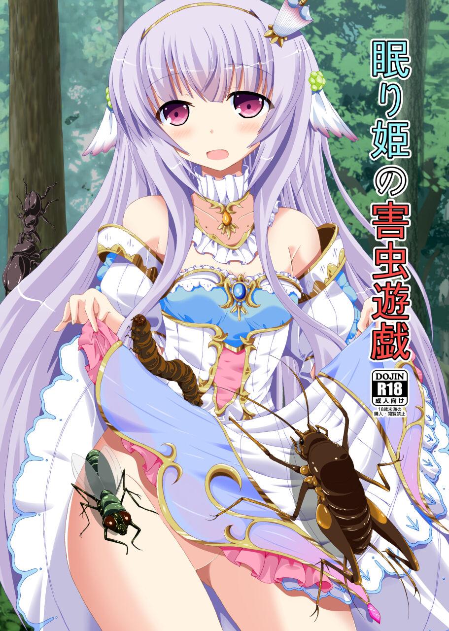 Petite Porn Nemuri Hime no Gaichuu Yuugi - Flower knight girl Sensual - Picture 1