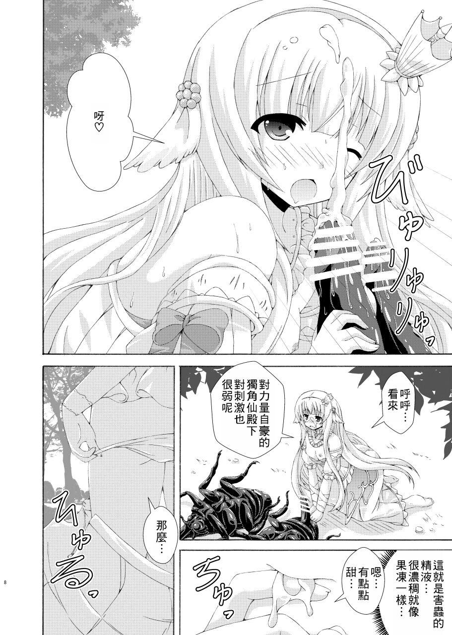 Petite Porn Nemuri Hime no Gaichuu Yuugi - Flower knight girl Sensual - Page 7