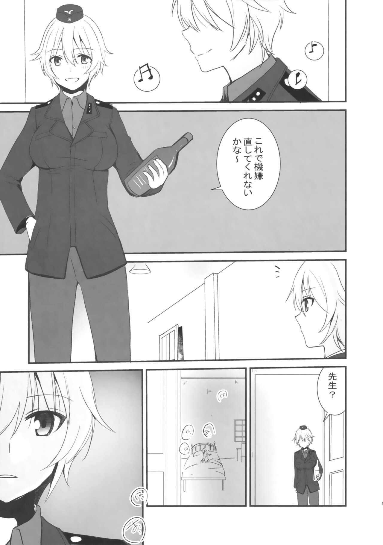 Straight Porn Soushisouai - Brave witches Gozo - Page 5