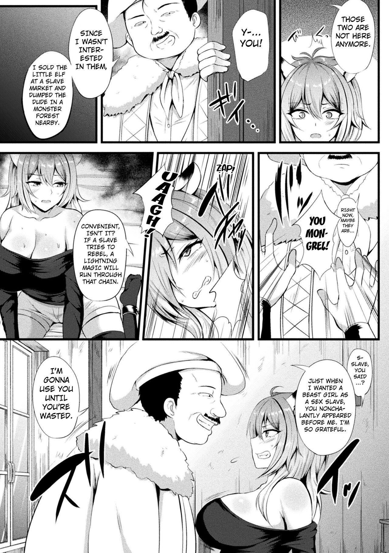 Camgirl The Captived Beast Girl. Forced Climax by a Slime. Wank - Page 5
