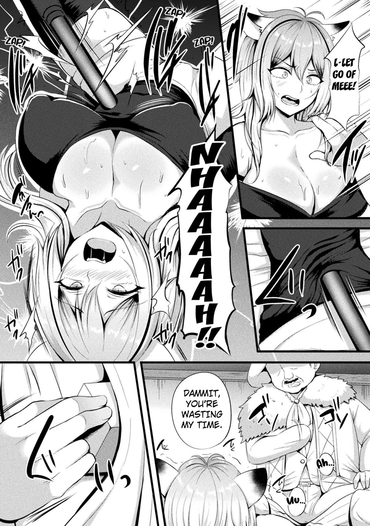 Camgirl The Captived Beast Girl. Forced Climax by a Slime. Wank - Page 7
