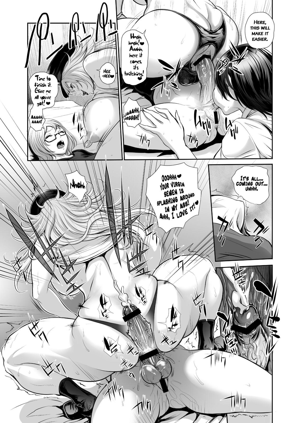 Group Sex Fuuzoku Chinpo Jogakuen - Street fighter Tekken Bayonetta Blond - Page 10