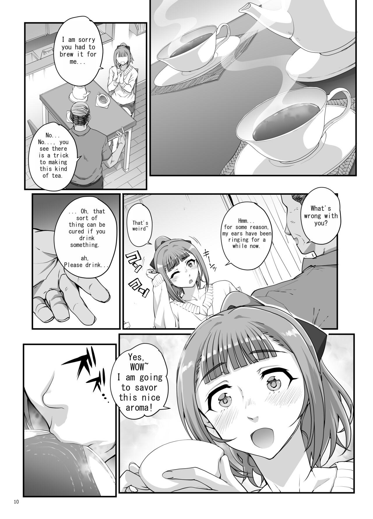 Foot Fetish Takanashi Shimai no Junan - Original One - Page 11