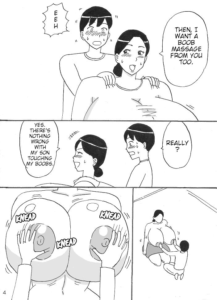 Mama ni Oppai Massage 3