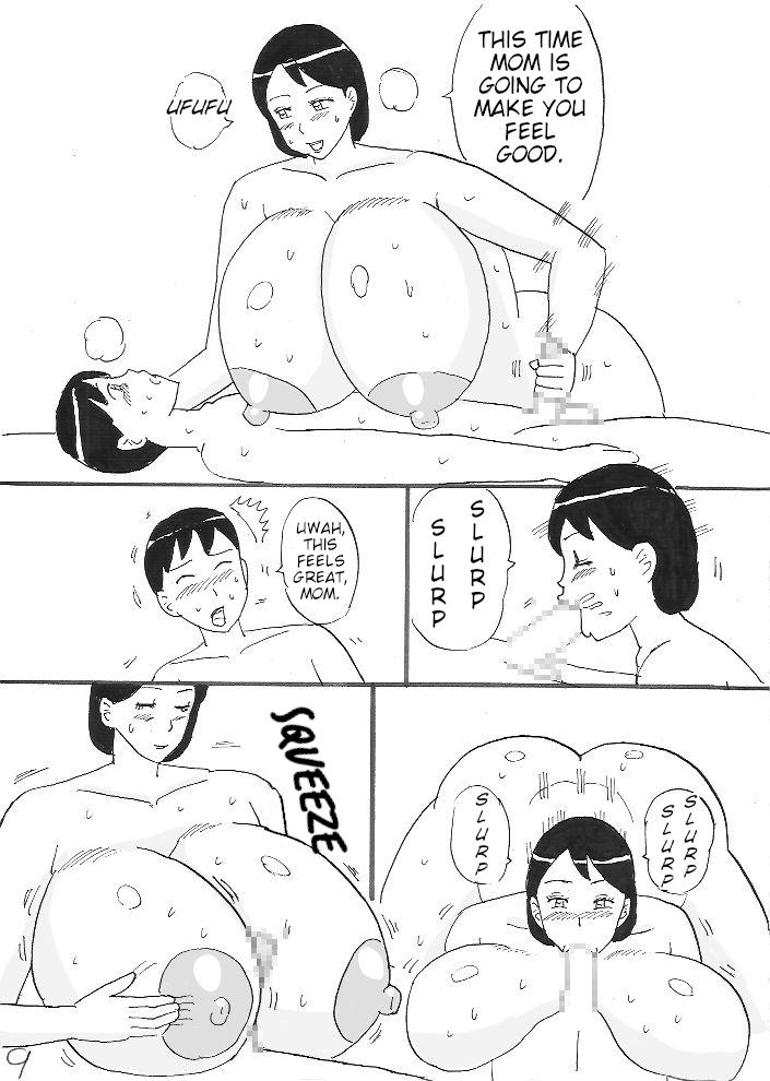 Bakunyuu Mama no Fudeoroshi | First Time with Huge Breasted Mom 12