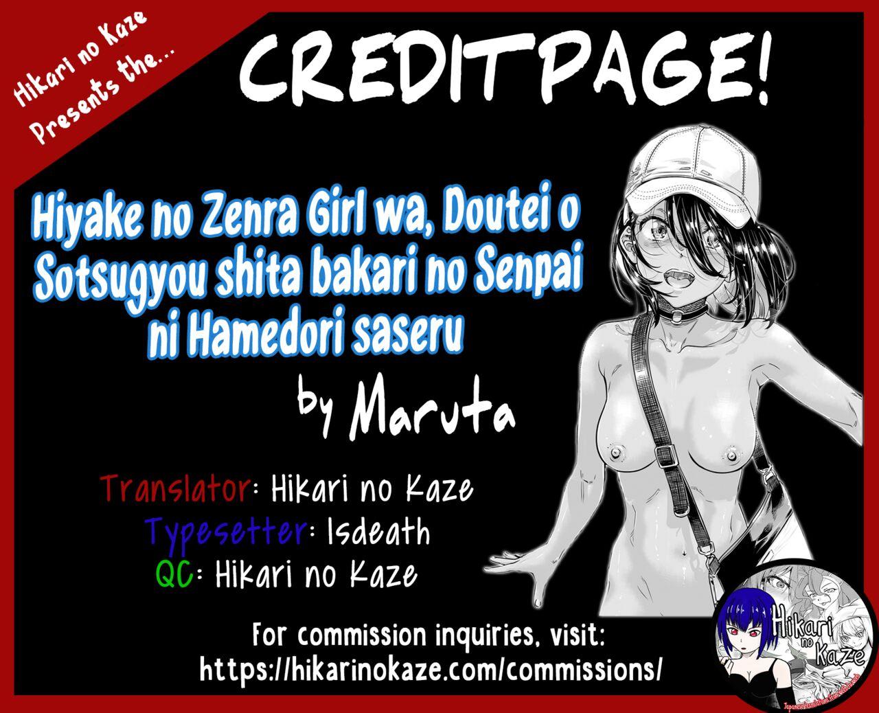 Flagra Hiyake no Zenra Girl wa, Doutei o Sotsugyou shita bakari no Senpai ni Hamedori saseru - Original Interracial Porn - Page 33